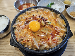 산지해장국 대정점 사진 7