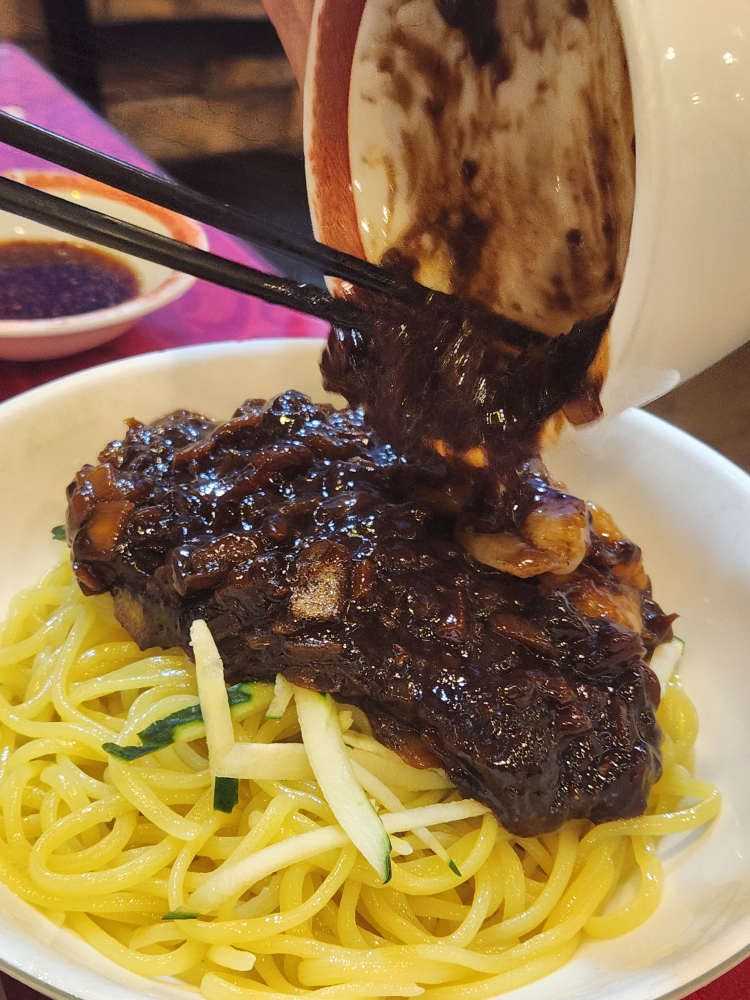 야래향 사진 4