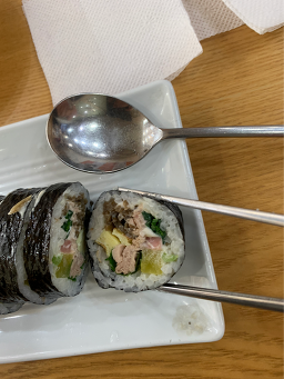 엄마손김밥 사진 2