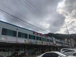 행복칼국수 2