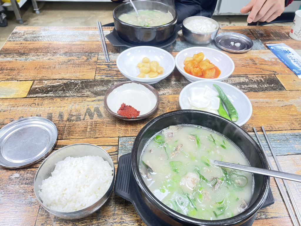 운주골한우가마 솥국밥 2