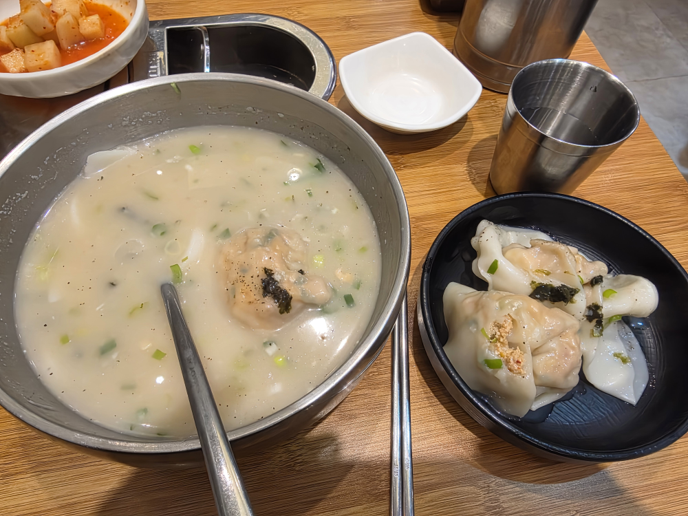 Choegojippyeongyangmandu (최고집평양만두) 2