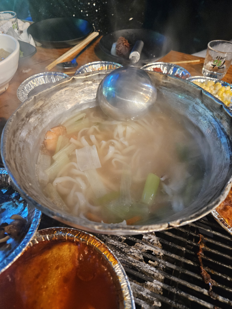 조개사랑회사랑 1