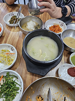 한우마을 2
