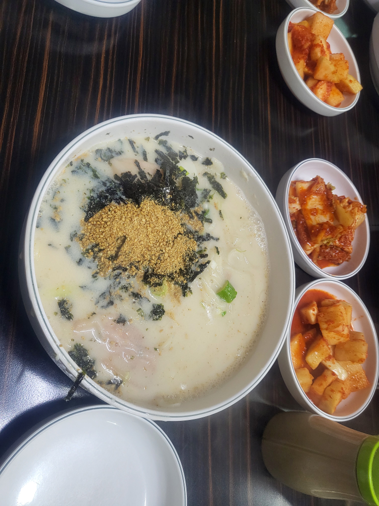 Chunbomandu 4
