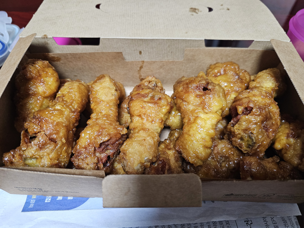 Gyochonchikin gocheokjeom 2