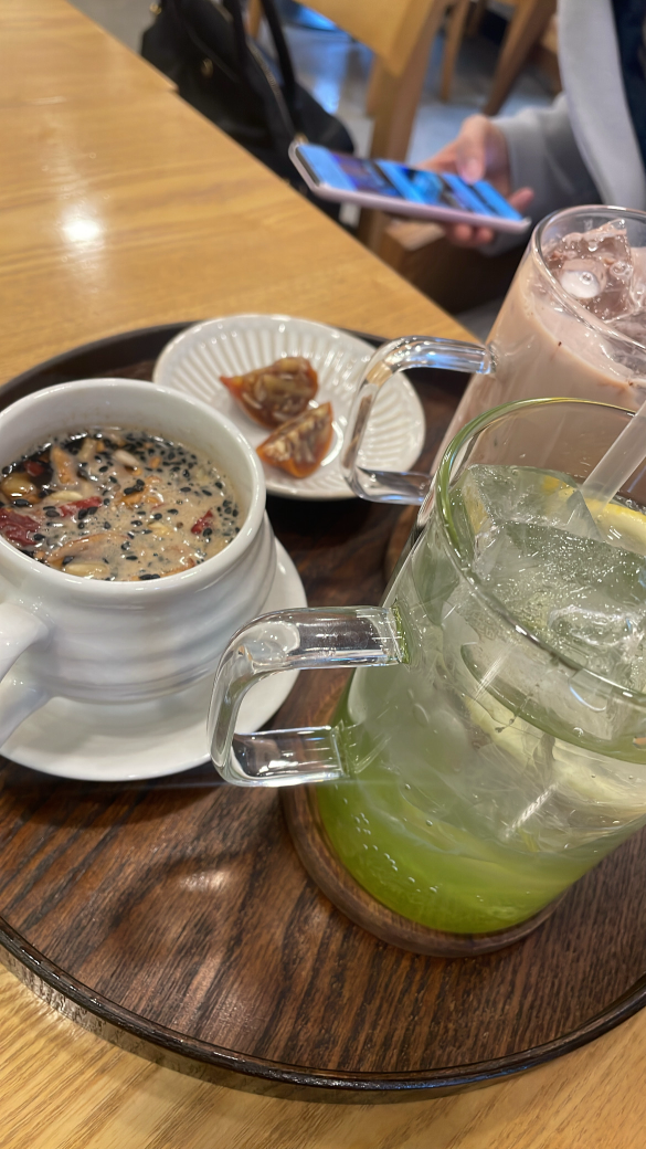 엘라임 1