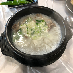 응봉할매