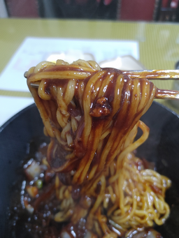 칭니 대표 사진
