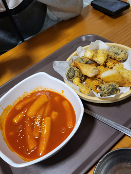 찐핵볶이 5