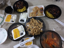 구의반점 2