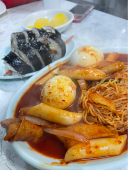 꽃감분식 사진 2