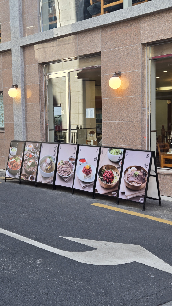 북창옥 사진 4