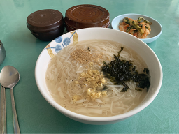 Gwangsinkalguksu (광신칼국수) 1