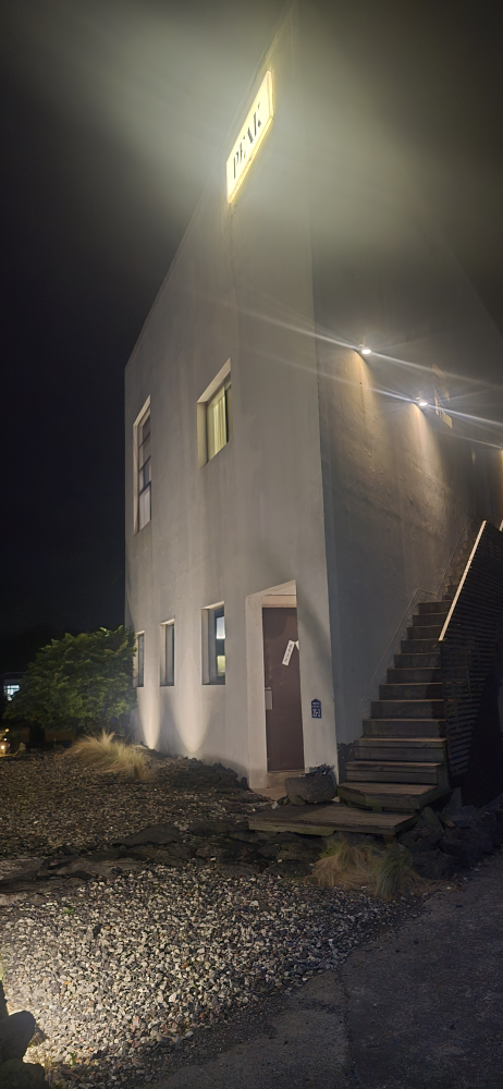 피크 제주 사진 2