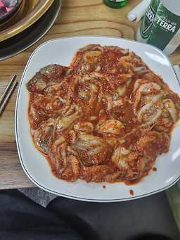 별난구이 4