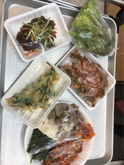 Sattobossam (사또보쌈) 2