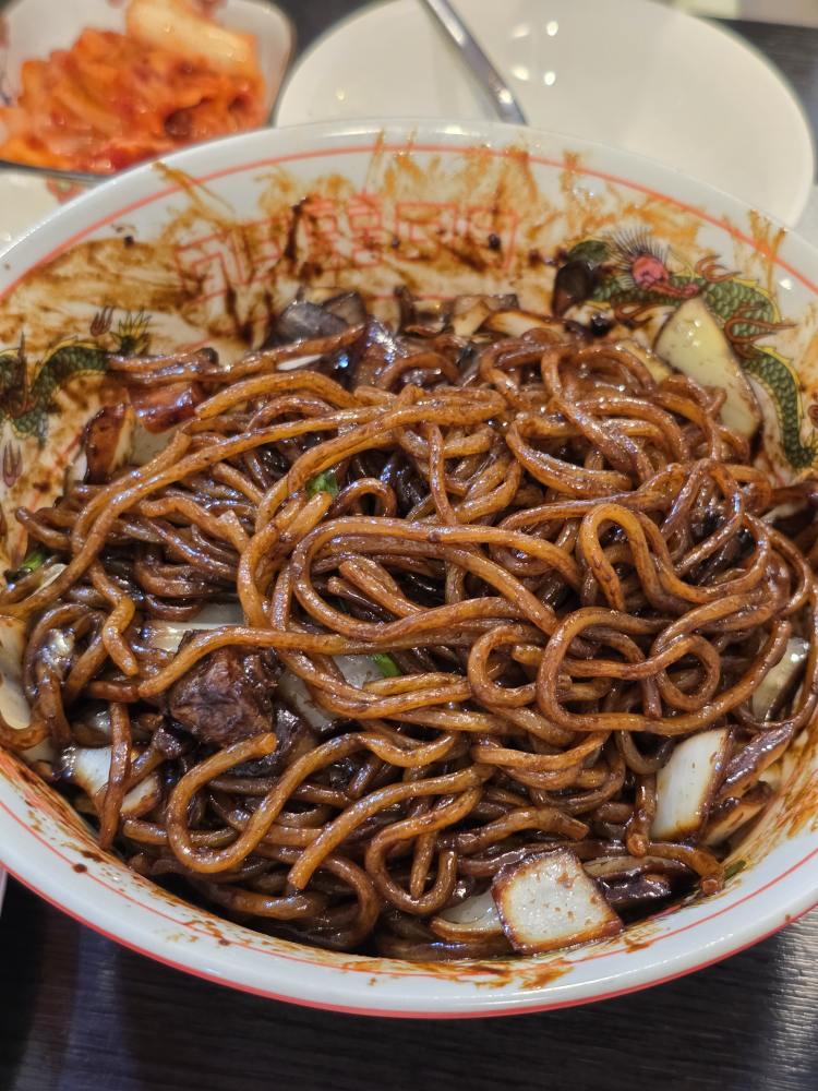 진초마 사진