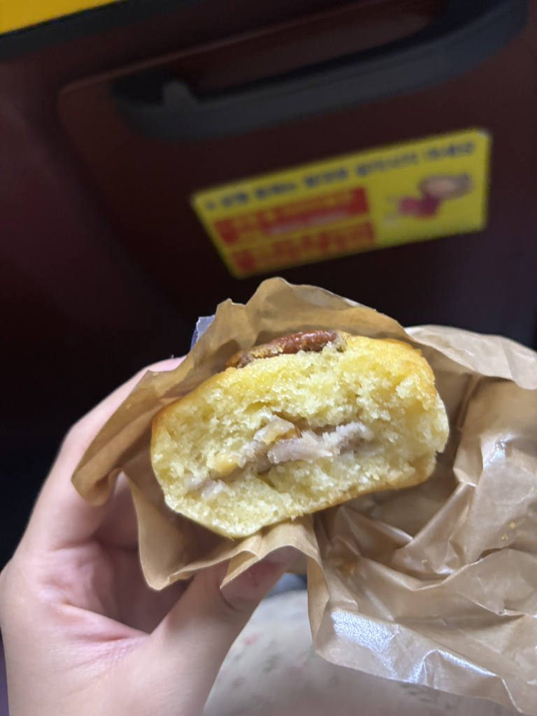 호미 대표 사진