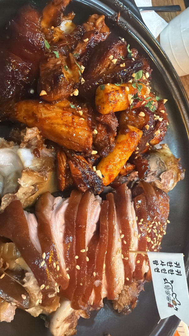 Manjoksikdang (만족식당) 1