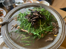 Hapjeongorinongjang (합정오리농장) 2