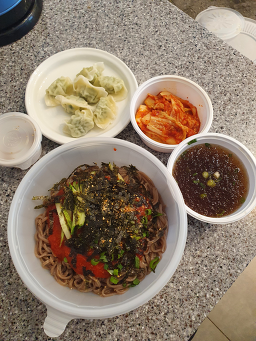 바름 사진 2