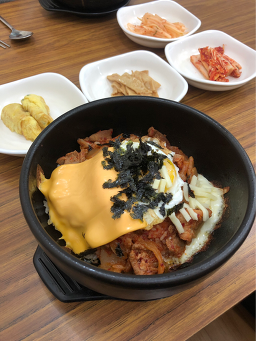 아만도 사진 4