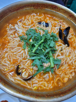 Yungeumjamorikalguksu 4