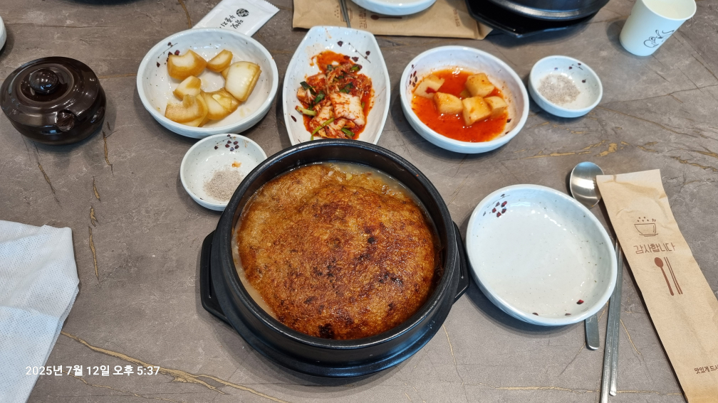 담빛누룽지삼계탕 4