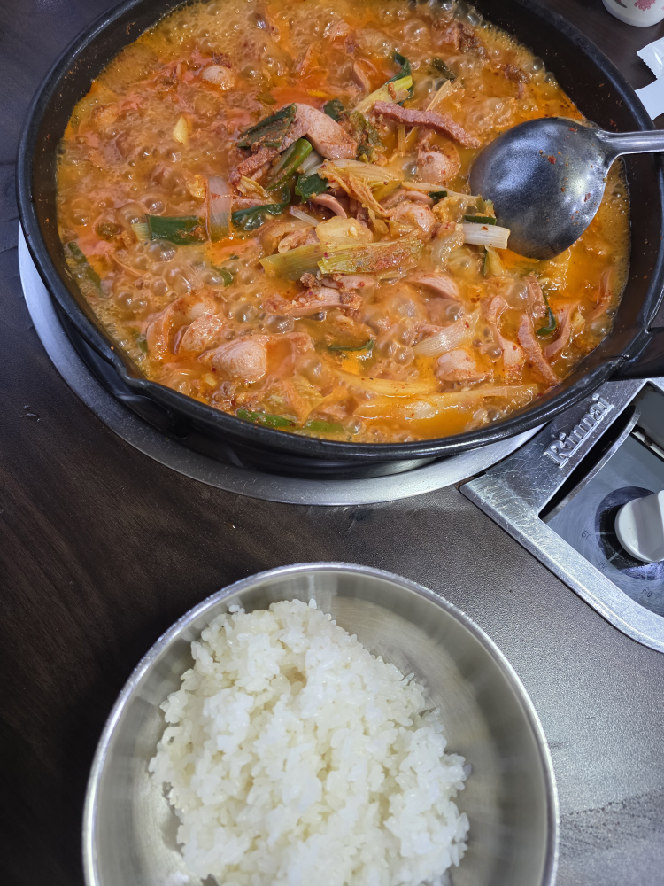 Choenejip 1