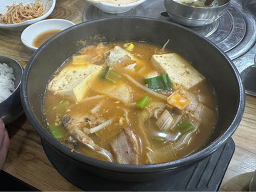예스동태랑 1