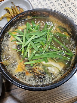 Yungane 4