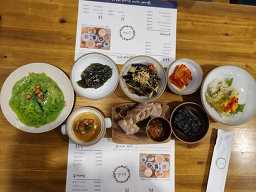 담아래 사진 5
