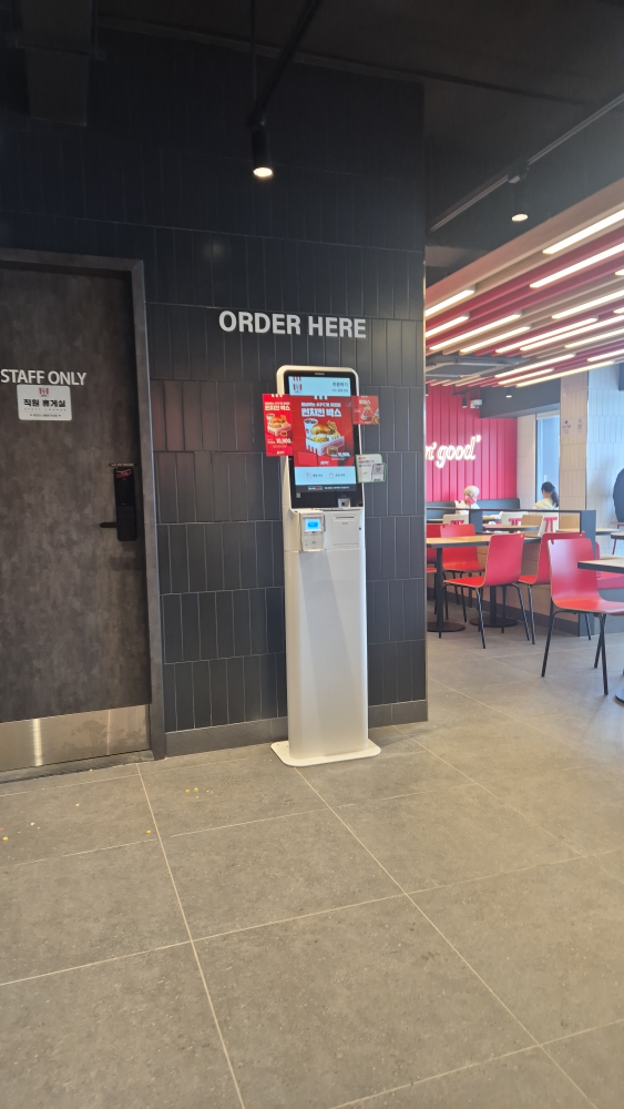 KFC 세종대점 사진 2