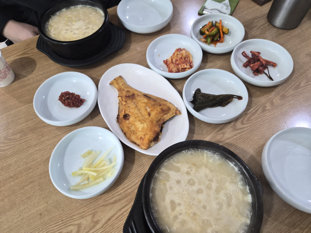 Gamnamusikdang (감나무식당) 1