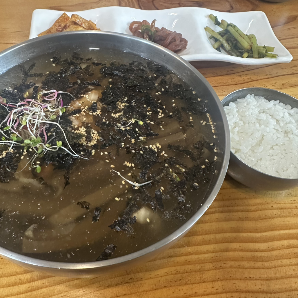 도토리묵집빠 5