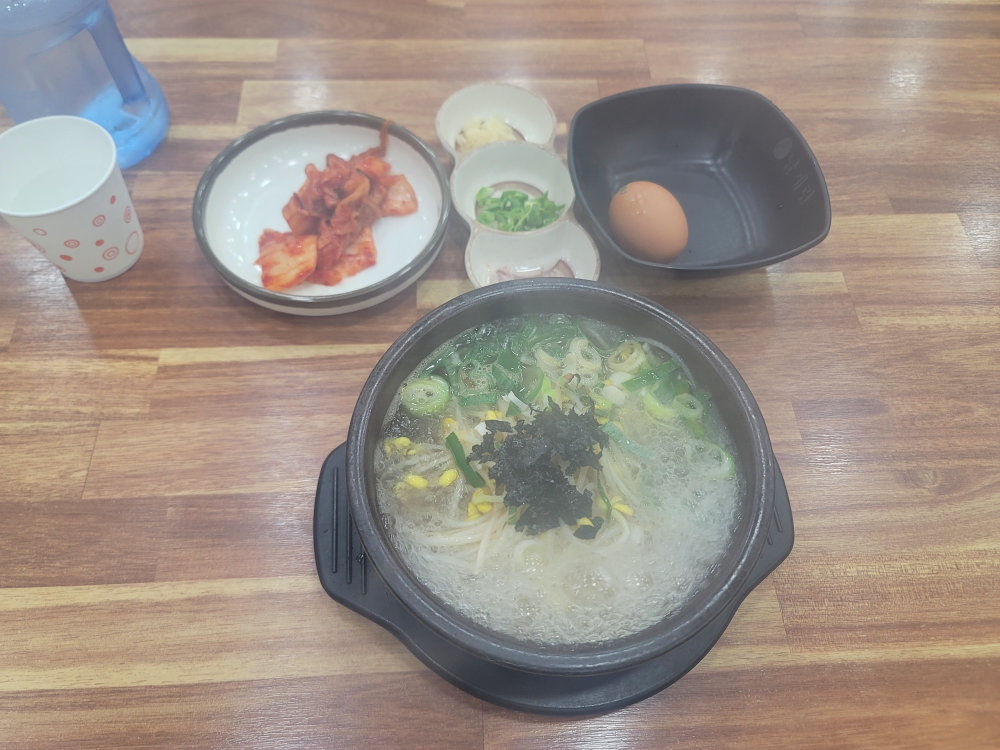 24sijeonjumyeonggakongnamulgukbap 4
