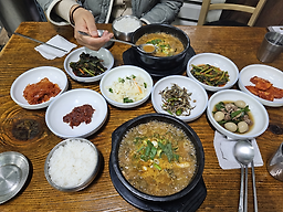 주막 1