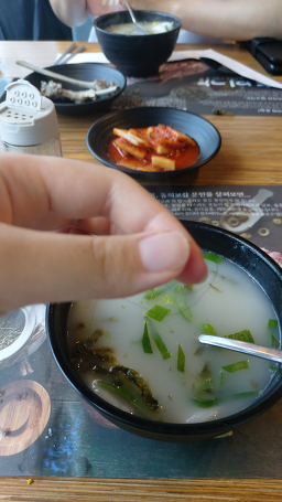 Yangmiga (양미가) 3
