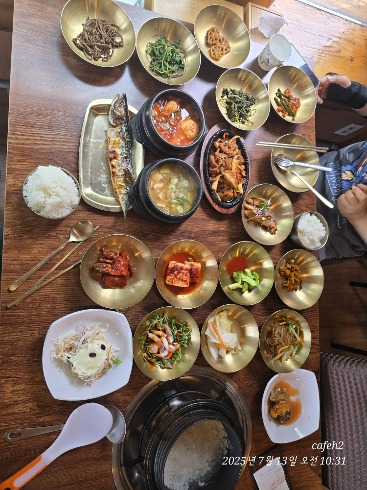 Gyosangamasotbaphansang 6