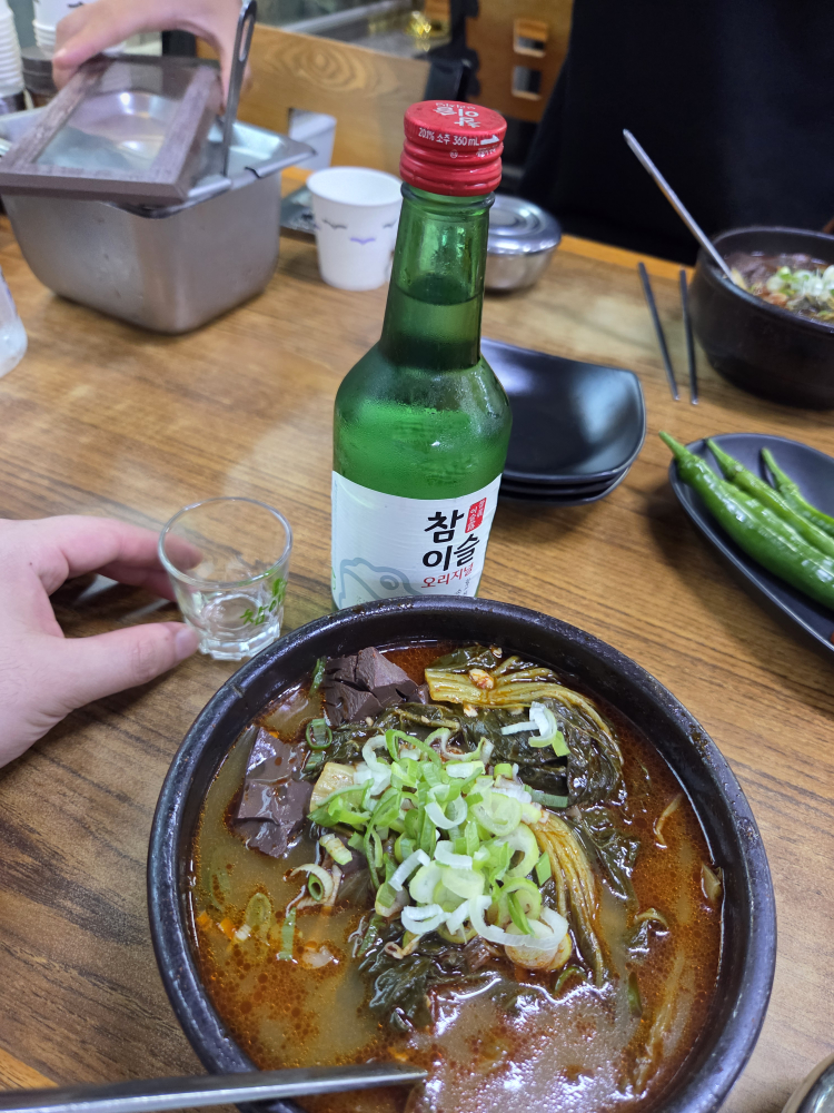 용문해장국 사진 3