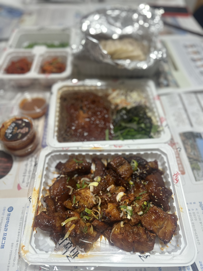 귀한족발 6