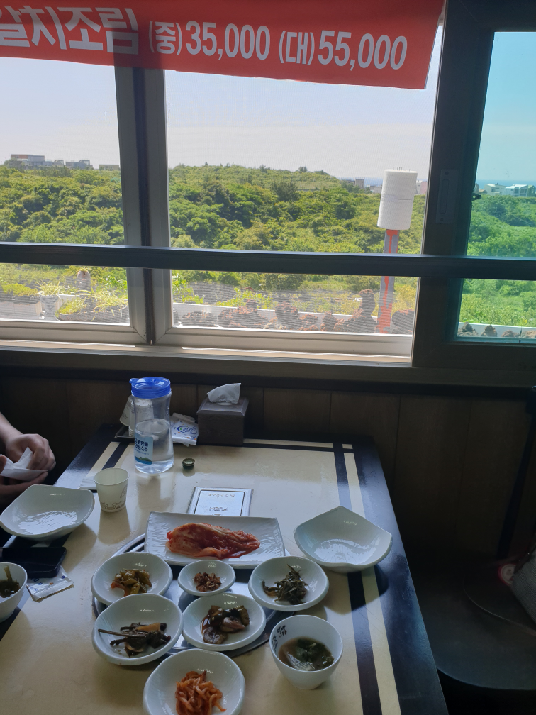 예래두루치기쌈밥 사진 2