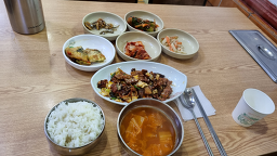 남쪽나라 대표 사진
