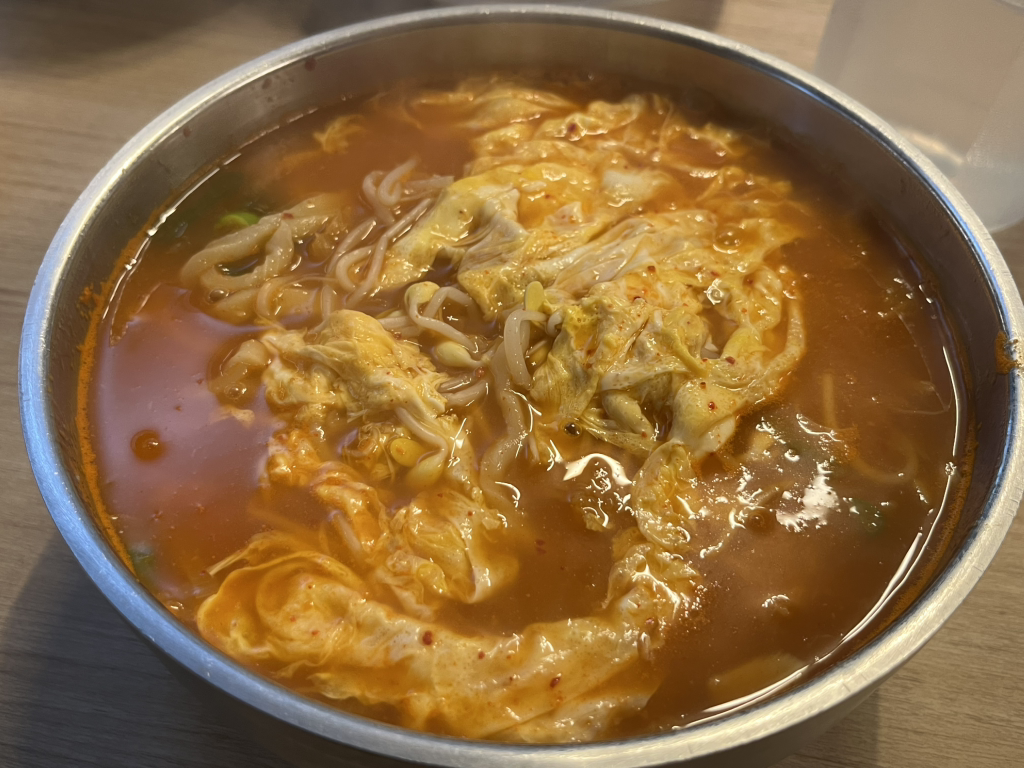 김영숙칼국수 사진 5