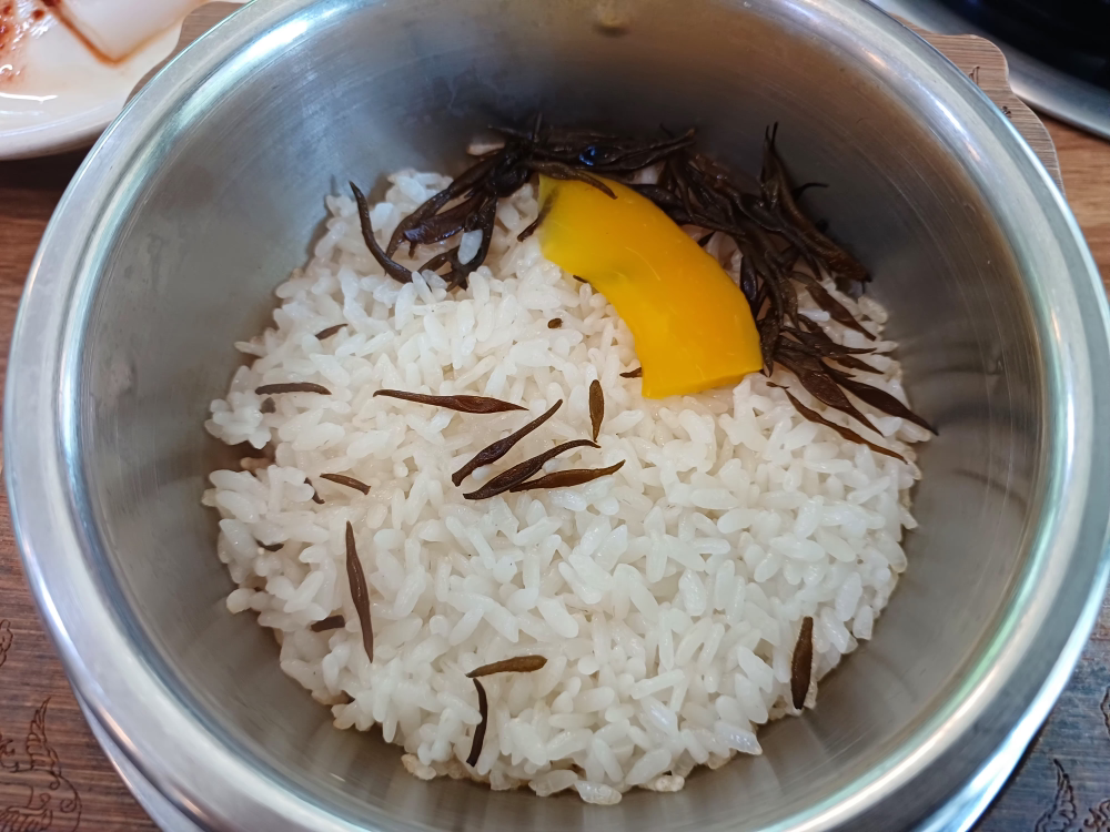 산들마을 5