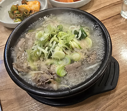 Jejueunhuinehaejangguk gangseohwagokjeom 3