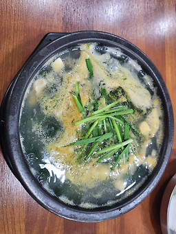 Nampoyukjeonmilmyeon&gulgukbap 4