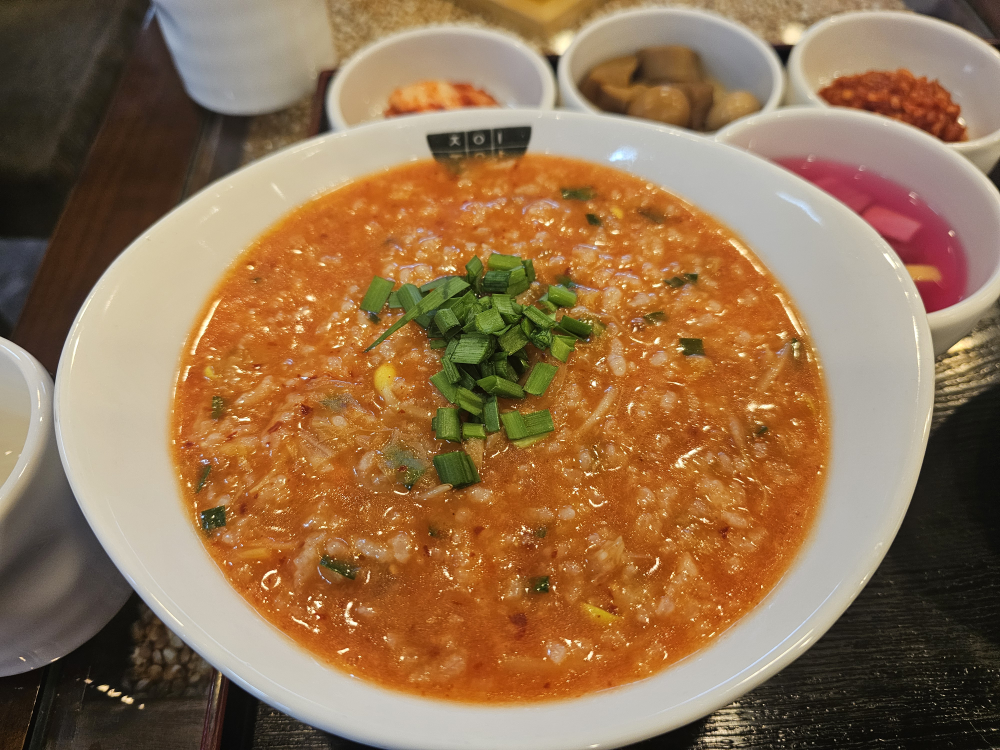 죽이야기 소공점 사진 4