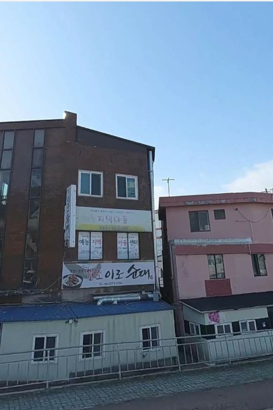Wonjoirosundae (원조이로순대) 2